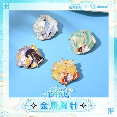 Hot Anime Xiong Keng Dongfang Xianyun Metal Badge Botton Brooch Pin Canvas Bag Accessories Sha