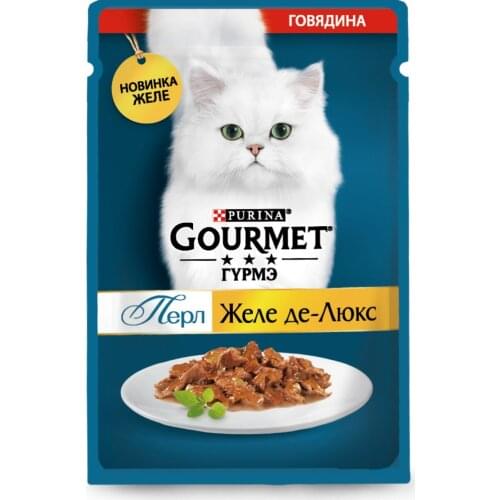 GOURMET Canned Food For Cats