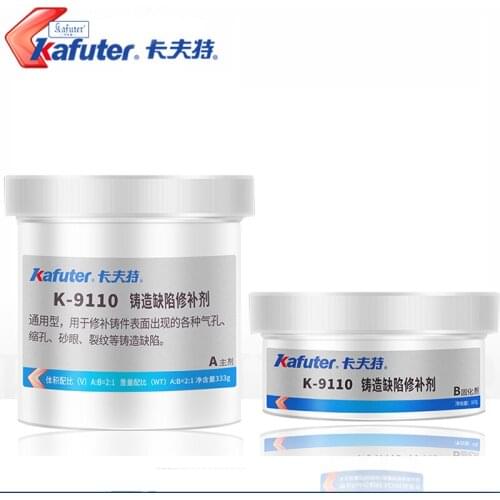 Kafuter K-9110 Casting defect repair agent general industrial repair casting sand hole