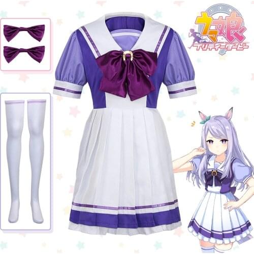 Pretty Derby Special Week Cosplay Costume Cute Dress Maid Coplay Lolita School Uniform Clothes For Girl