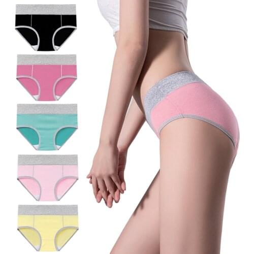 LENGONI Women Underwear