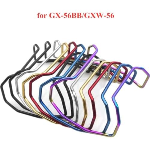 Anti-scratch Metal Wire Guard Bumper Protector for G-Shock Sport Watch Accessories GX-56BB/GXW-56