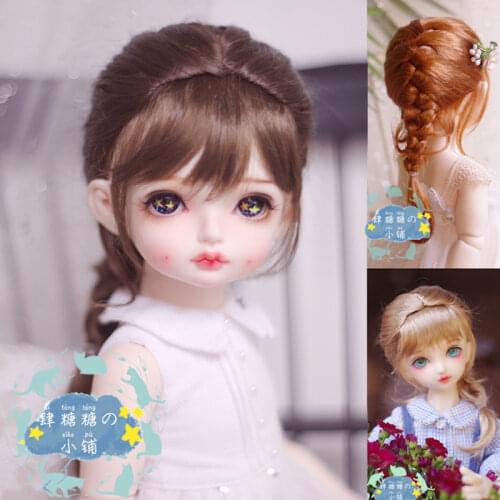 BJD doll wig imitation mohair wig milk tea brown red pigtail long hair big girl 3 big baby 4 6 8 baby accessories