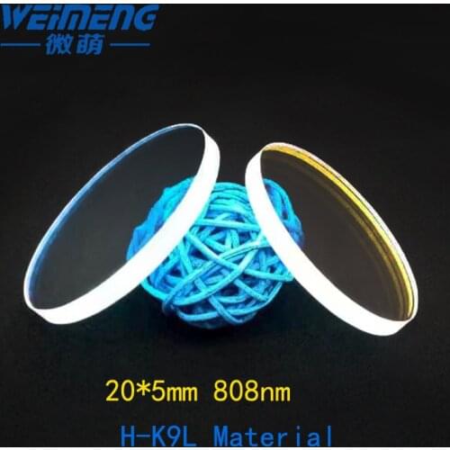 Weimeng Raytools 45 degree laser reflector lens / laser mirror 20*5mm 808nm H-K9L circular for cuting welding engraving machine