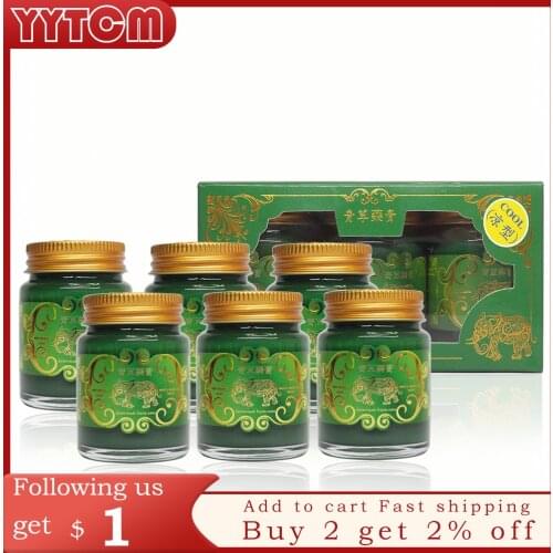 30g Gold Elephant Balm Thailand Grass Muscle Pain Relief Soothe itch mosquite bite anti itchy scald for joints pain health care