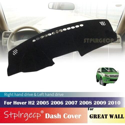 For Great Wall Hover H2 2005 2006 2007 2008 2009 2010 Anti-Slip Dashboard Cover Protective Pad Car Accessories Sunshade Carpet