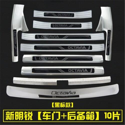 For Skoda Octavia 2015 21016 2017 2018 2019 Stainless Steel Scuff Plate/Door Sill Rear Trunk Bumper Protector Scuff Plate