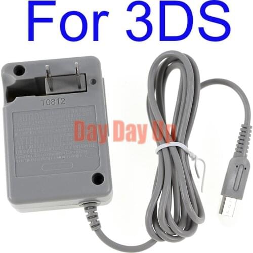 5pcs/lot Small Lightweight AC Source Power Adapter Home Wall Travel Charger US Plug For Nintendo For 3DS NDSI