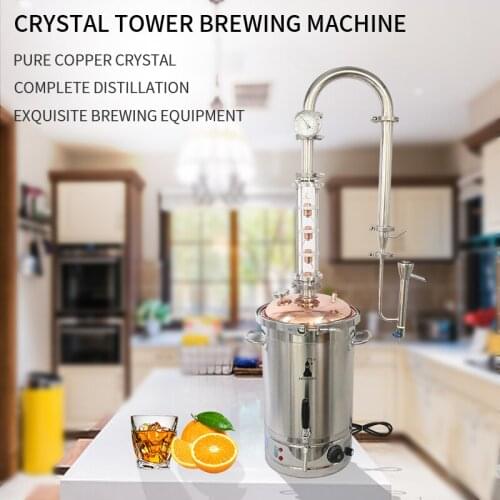 HOOLOO CT30Cu Household Moonshining Brewer Distillation Machinery Brewing Distiller Pure Copper Distilling Machine