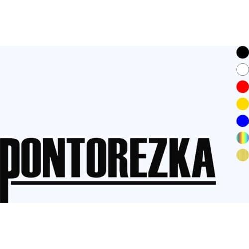 CK2320#30*9cm PONTOREZKA funny car sticker vinyl decal silver/black car auto stickers for car bumper window car decorations
