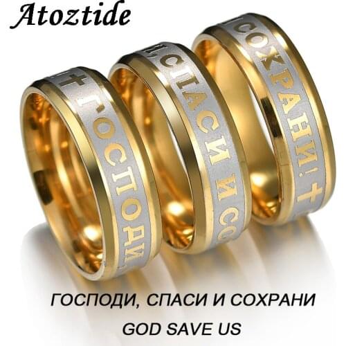 Atoztide 8mm Russian GOD SAVE US Titanium Steel Jesus Cross Ring Polished Christian Gold Prayer Round Midi Finger Ring Party