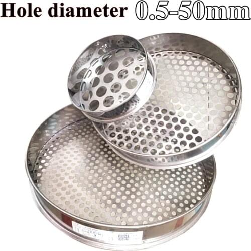 Round 304 Stainless Steel Mesh Sieve 0.5-50mm Hole Kitchen Baking Food Bean Filter Screen Fruit Filter Sieve Strainer Sifter Net