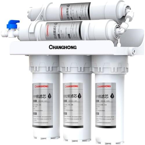 GY Water Purifier Household Direct Drinking Tap Water Purifier Kitchen Water Filter Ultrafiltration Five-Level Filter