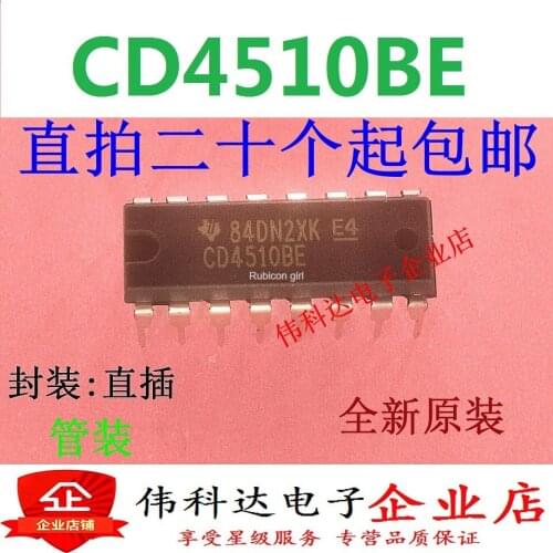 Original imported CD4510BE CD4510 straight plug DIP-16 counter chip