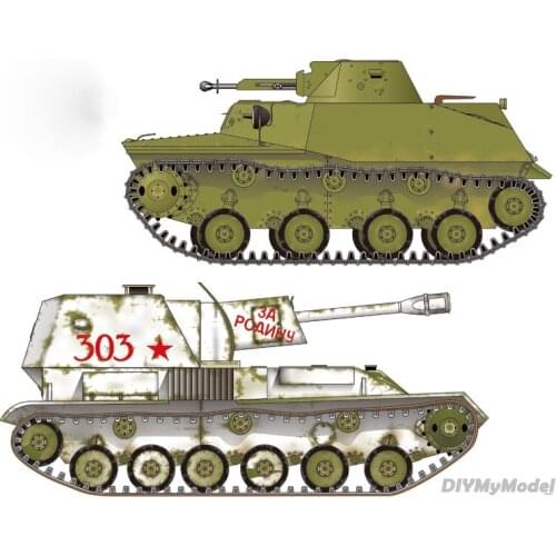 Soviet Union su-76 self propelled assault gun + T-40 tank DIY Handcraft Paper Model KIT Handmade Toy Puzzles Gift Movie props