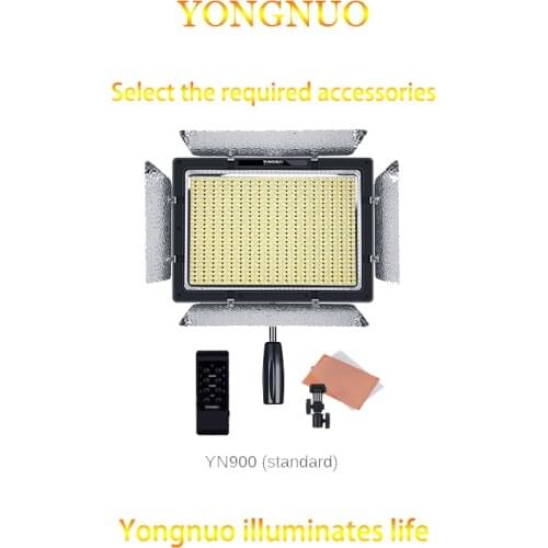Yongnuo YN900 LED video light 3200-5500K two-color lighting camera photo studio fill light for makeup vlog Tiktok live broadcast