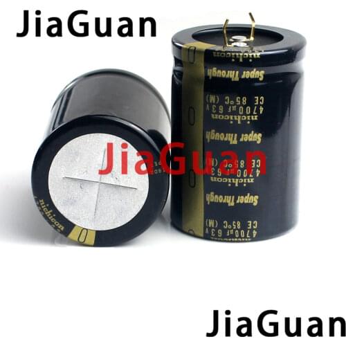 2PCS NICHICON KG Super Through 63V4700UF 35x50mm Type III 4700UF 63V audio amplifier filtering 4700UF/63V Golden feet 4700U