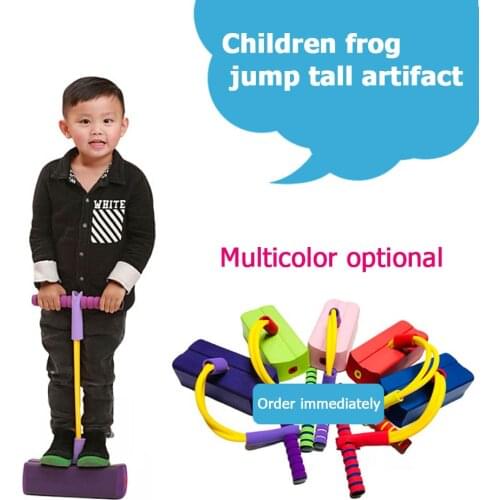 2020 Classic Practical Adorable Frog Jumping Game Funny Sports Toys Multi-functional Durable Jumping Pole Parent-child Games#37