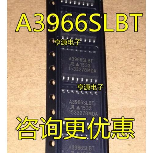 A3966SLBTR-T A3966SLBT A3966