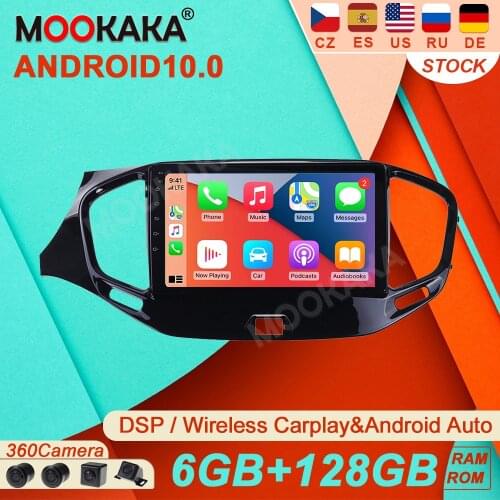 6+128G Android10 With CARPLAY For LADA Vesta Cross Sport 2015-2020 Car Radio Multimedia Video Player Navigation GPS No DVD 2DIN