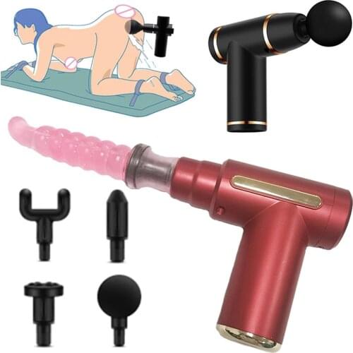 Dildo Vibrators Machine Sex Toys For Women And Men Anal Vagina Powerful Automatic Retractable Love Machine Masturbation Machine