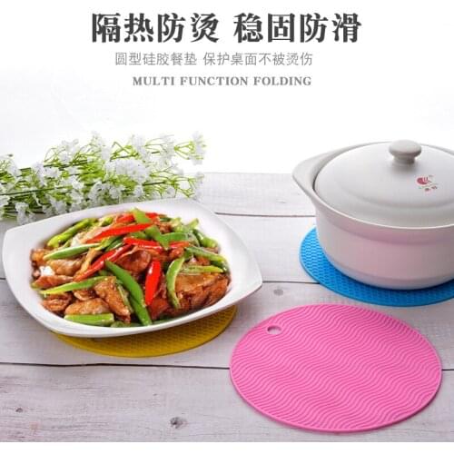 Round Stripe TPE Heat Insulation Mat Honeycomb Pot Mat Table Mat Non-slip Heat Insulation Mat Thermal Mat Table Mat Coasters