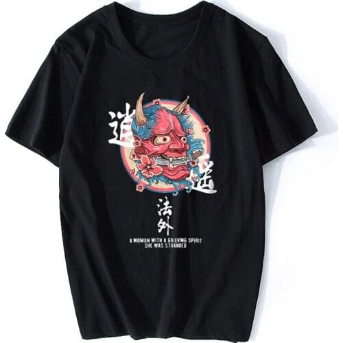 Japanese Harajuku Streetwear Urban Style Short Sleeve T Shirts Hip Hop Casual Cotton Junji Ito Men Oversize Anime Tshirts