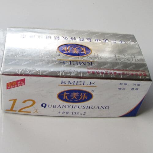 Original 80 Sets Kemele KMELE 12 Day Herbal Intensive Spots Removing Benefiting Cream