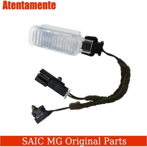 Suitable for Roewe 950/E950 floor center console storage box lighting assembly bulb original authentic