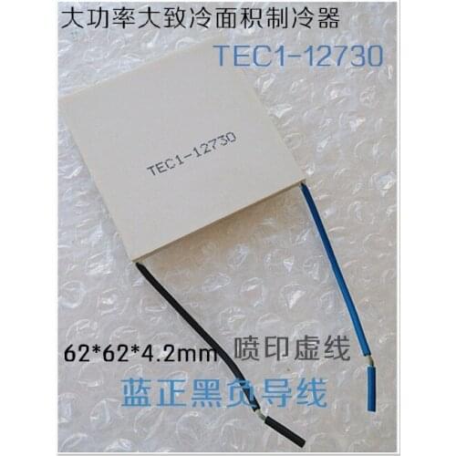 Semiconductor refrigeration sheet TEC1-12730 12V30A 253W 62*62*4.2mm