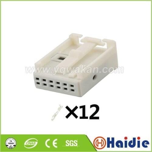 2sets 12pin plastic housing plug 3B7 035 447 auto wiring harness unsealed cable connector 3B7035447