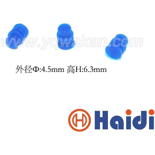 Free shipping 100pcs automotive plug silicone blind rubber seal HDZB-18 wire dummy seals for auto connector