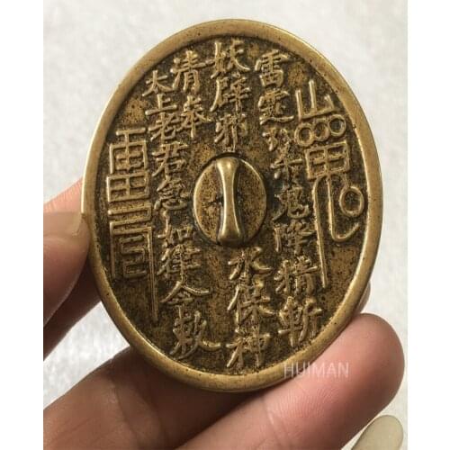 Free Delivery Chinese Brass “ Town House Ward Off Evil Spirits Go Demon ” Bronze Mirror Metal Handicraft Home Decoration