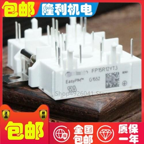 FP15R12YT3 FP10R12YT3 FP15R12KE3 FP10R12KE3