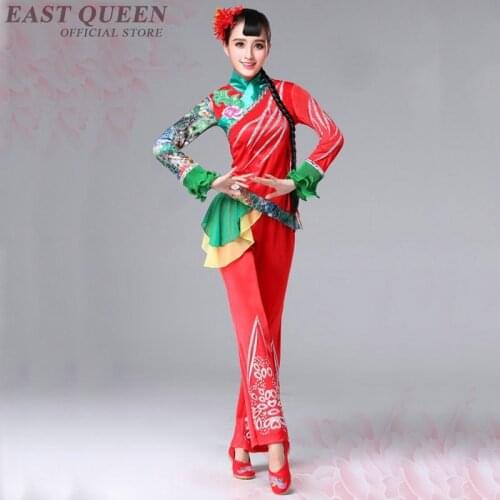 Chinese folk dance clothing pant suits costumes yango drum fan dance wear outfit performance Chinese dance costumes FF1111