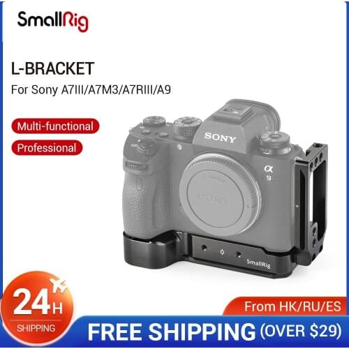 Тормоза на велосипеды Smallrig China At AliExpress