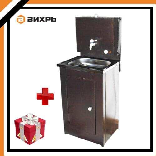 Vihr Bathroom Equipment