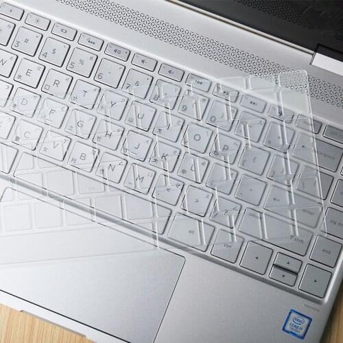 XSKN for HP 2017 Newest Model Spectre X360 13.3 inch Touch Screen Laptop Translucent TPU Keyboard Cover Skin Film