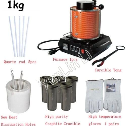 1kg capacity 110v/220v Portable melting furnace, electric smelting equipment, for gold copper silver