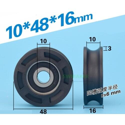 10*48*16mm rubber cover bearing pulley, 6200RS, rolling over line guide wheel, 12mm diameter track, reinforced nylon roller D10