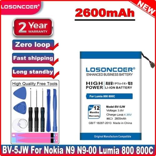 New Arrivals 2600mAh BV-5JW BV5JW BV 5JW Mobile Phone Battery for Nokia N9 N9-00 Lumia 800 800C Lumia800 Sun Sea Ray