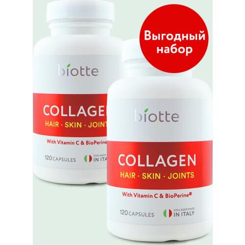 Biotte Vitamins / Minerals