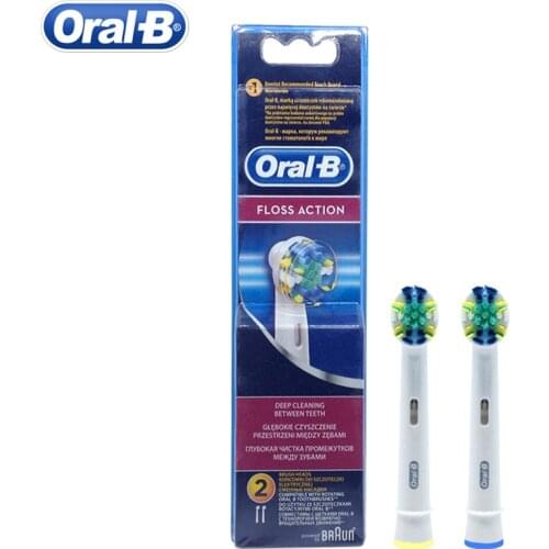 Oral B EB25 Floss Action Brush Head Deep Clean Teeth For Adult Electric Oral B toothbrush