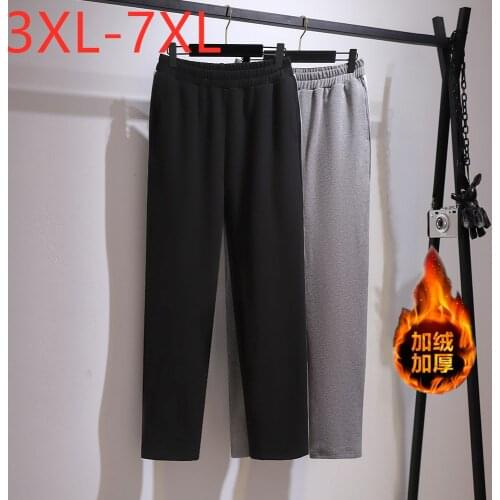 New Ladies Autumn Winter Plus Size Sports Pants For Women Large Loose Wool Liner Thick Keep Warm Trousers 3XL 4XL 5XL 6XL 7XL