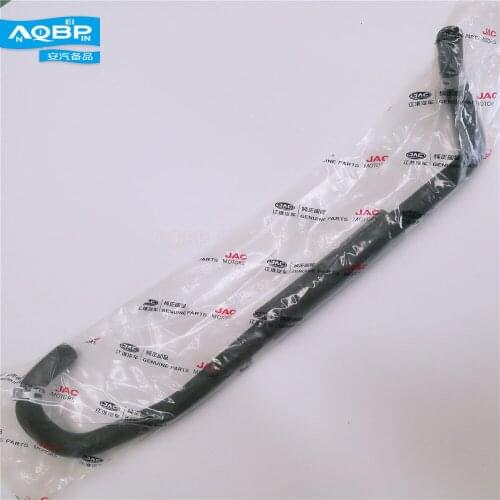 Original Air Brake lever hose system pipe front right 3500300U2010 for JAC J5 auto rubber mouldings