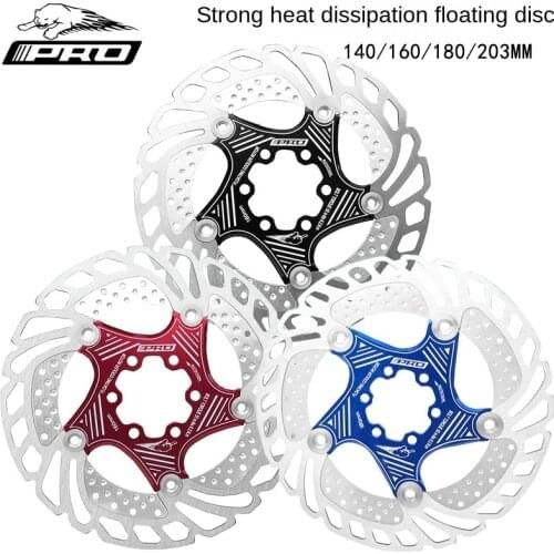 IIIPRO Mountain Bike Cooling Floating Disc 140 160mm 180 203mm Six Nail Disc Brake Pad