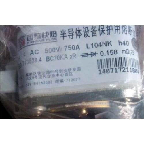 Fuses: RS4 AC500V 750A L104NK h40 / RS4 AC500V 800A L / RS4 AC500V 400A L104NK BC70KA h40 aR