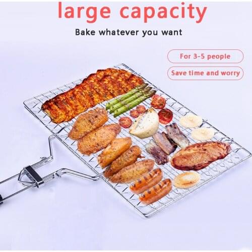 Stainless steel barbecue net removable folding barbecue grill square grilled vegetable basket grilled fish net clip neutral