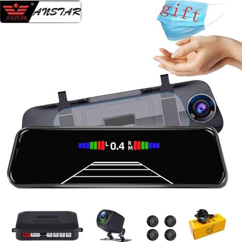 10'' Rearview Mirror DVR 3 in 1 Car Camera Reverse Radar Parking Sensor Blind Spot Detection System Parktronic Auto DVRs