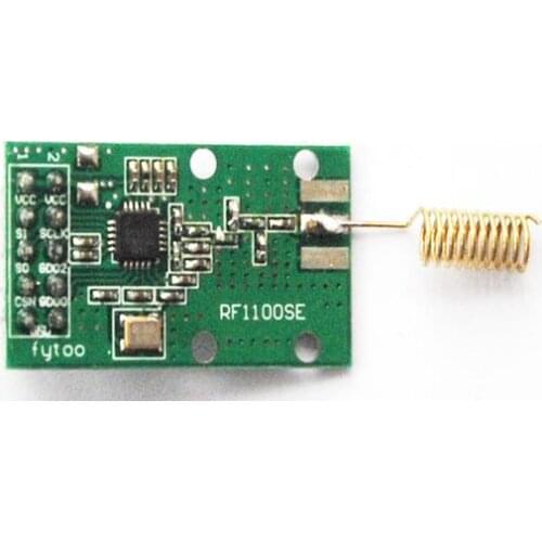 868M/915MHz wireless module / CC1101 wireless data transmission module with spring antenna